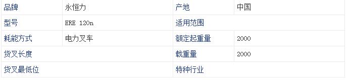 1591253233199750.jpg 1493096959144629.jpg