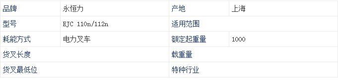 1591253434424532.jpg 1493096333347352.jpg