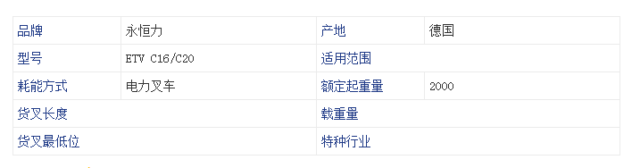 1591253622995080.png 1493095519389954.png